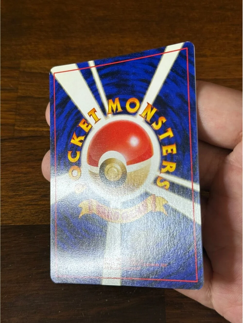 Pokemon card exactly